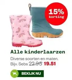 Welkoop Alle kinderlaarzen aanbieding