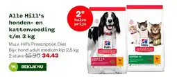 Welkoop Alle Hill's honden- en kattenvoeding t/m 3 kg aanbieding