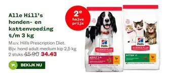 Welkoop Alle Hill's honden- en kattenvoeding t/m 3 kg aanbieding