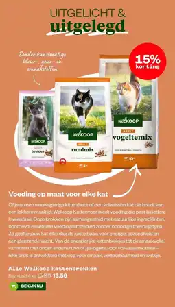 Welkoop Alle Welkoop kattenbrokken aanbieding