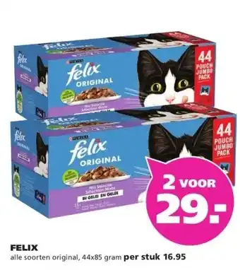 Ranzijn FELIX aanbieding