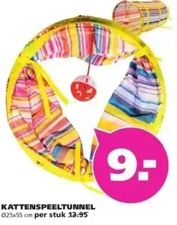 Ranzijn KATTENSPEELTUNNEL aanbieding