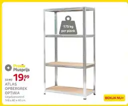 Praxis Atlas opbergrek optima aanbieding