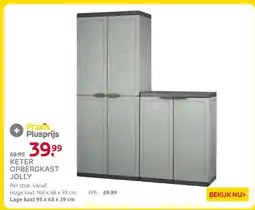 Praxis Keter Opbergkast Jolly aanbieding