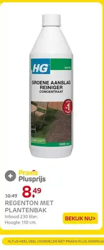 Praxis Regenton met plantenbak aanbieding