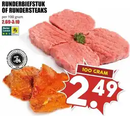 MCD Supermarkt RUNDERBIEFSTUK RUNDERSTEAKS aanbieding