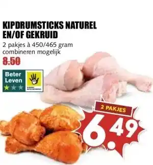 MCD Supermarkt KIPDRUMSTICKS NATUREL EN/OF GEKRUID aanbieding