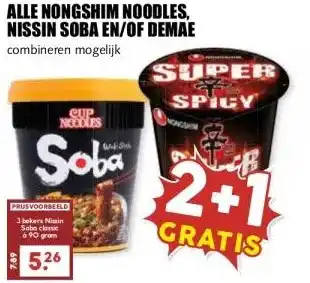MCD Supermarkt ALLE NONGSHIM NOODLES, NISSIN SOBA EN/OF DEMAE aanbieding