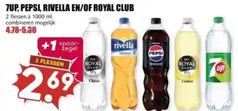 MCD Supermarkt 7UP, PEPSI, RIVELLA EN/OF ROYAL CLUB aanbieding