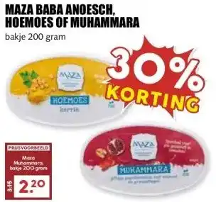 MCD Supermarkt MAZA BABA ANOESCH, HOEMOES OF MUHAMMARA aanbieding