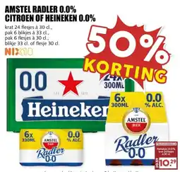 MCD Supermarkt AMSTEL RADLER 0.0% CITROEN OF HEINEKEN 0.0% aanbieding