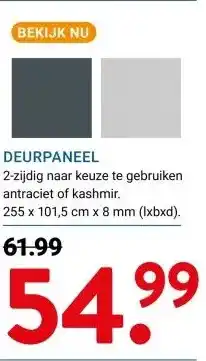 Kluswijs DEURPANEEL aanbieding
