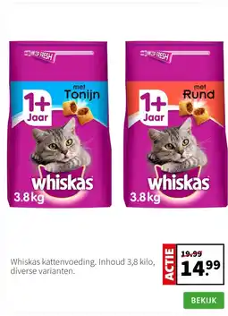 Intratuin Whiskas kattenvoeding. Inhoud 3,8 kilo, diverse varianten. aanbieding