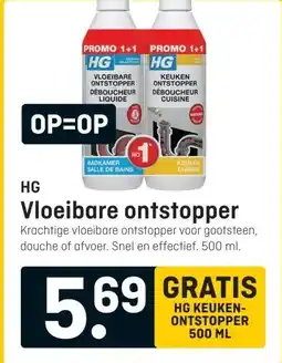 Hubo HG Vloeibare ontstopper aanbieding