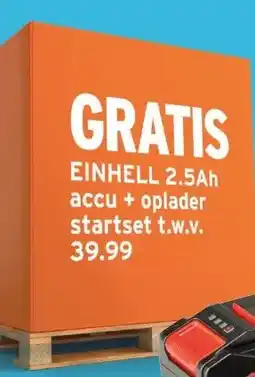GAMMA GRATIS aanbieding