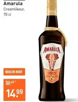 Gall & Gall Amarula 70CL aanbieding