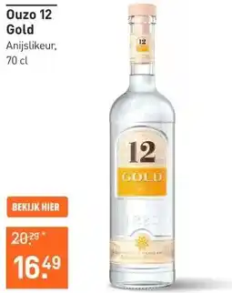 Gall & Gall Ouzo 12 Gold 70CL aanbieding
