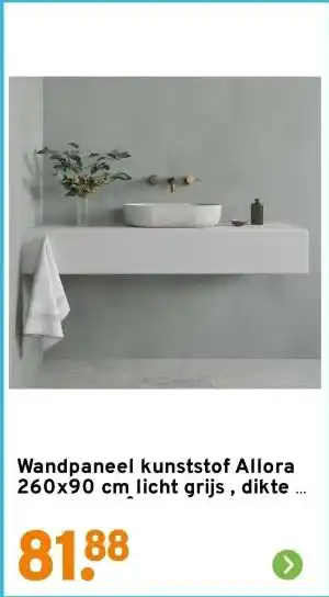 GAMMA Wandpaneel kunststof Allora 260x90 cm licht grijs , dikte 4 mm 2,34 m² aanbieding
