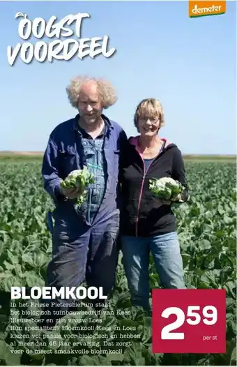 Ekoplaza BLOEMKOOL aanbieding