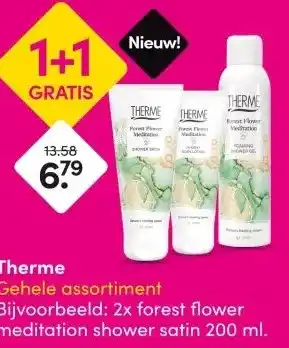 DA Therme aanbieding