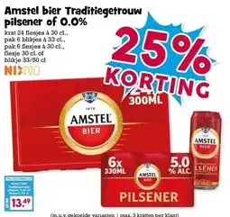 Boon`s Markt Amstel bier Traditiegetrouw pilsener of 0.0% aanbieding