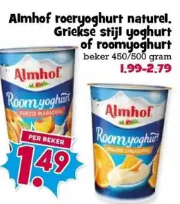 Boon`s Markt Almhof roeryoghurt naturel. Griekse stijl yoghurt of roomyoghurt aanbieding