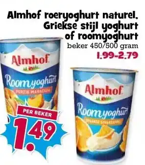 Boon`s Markt Almhof roeryoghurt naturel. Griekse stijl yoghurt of roomyoghurt aanbieding
