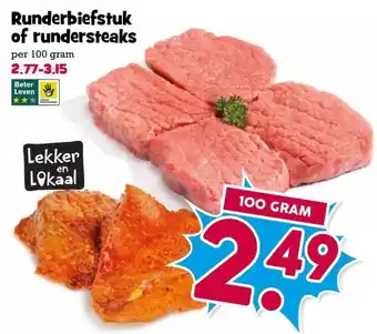 Boon`s Markt Runderbiefstuk of rundersteaks aanbieding