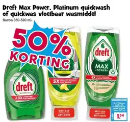 Boon`s Markt Dreft Max Power, Platinum quickwash of quickwas vloeibaar wasmiddel aanbieding