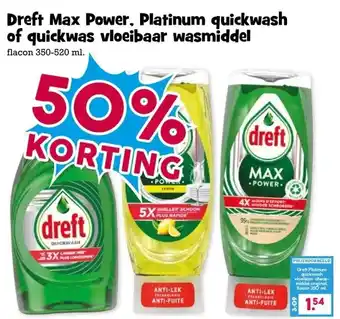 Boon`s Markt Dreft Max Power, Platinum quickwash of quickwas vloeibaar wasmiddel aanbieding