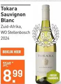 Gall & Gall Tokara Sauvignon Blanc 75CL aanbieding