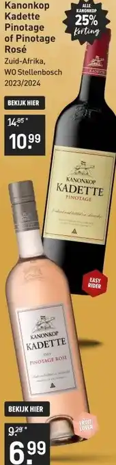 Gall & Gall Kanonkop Kadette Pinotage Rosé 75CL aanbieding