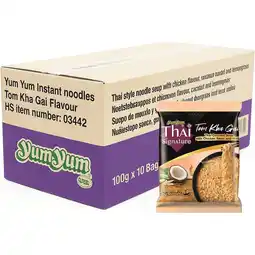 Jumbo Yum Yum Thai Coconut Noodle Soup - 10 x 100 g aanbieding