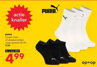 Scapino puma aanbieding