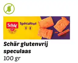 Dekamarkt Schär glutenvrij speculaas aanbieding