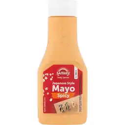 Jumbo Saitaku Saus Japanese Style Mayo Spicy 160g aanbieding