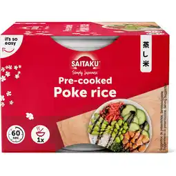 Jumbo Saitaku Steamed Poke Bowl Rice 125g aanbieding