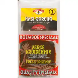 Jumbo Toko Lien Boemboe Nasi Goreng 100g aanbieding
