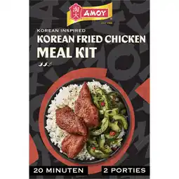 Jumbo Amoy Korean Fried Chicken Kit aanbieding