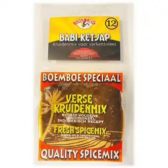 Jumbo Toko Lien Boemboe Babi Ketjap 100g aanbieding