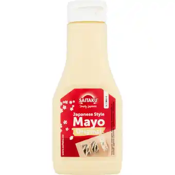 Jumbo Saitaku Japanese Style Mayo Original 160 g aanbieding