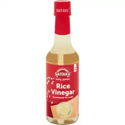 Jumbo Saitaku Rice Vinegar 150 ml aanbieding