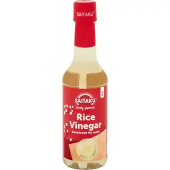 Jumbo Saitaku Rice Vinegar 150 ml aanbieding