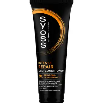 Jumbo Syoss Deep Conditioner Repair 250 ML aanbieding