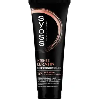 Jumbo Syoss Deep Conditioner Keratin 250 ML aanbieding