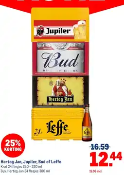 Makro Hertog Jan, Jupiler, Bud of Leffe aanbieding