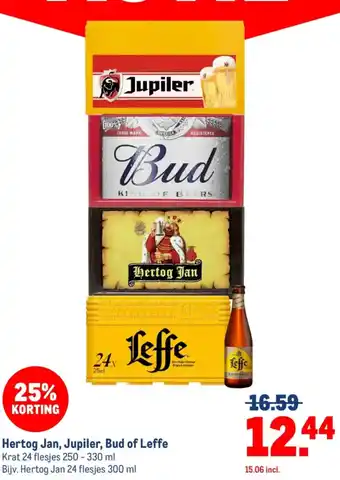 Makro Hertog Jan, Jupiler, Bud of Leffe aanbieding
