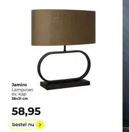 Lampidee Jamiro aanbieding