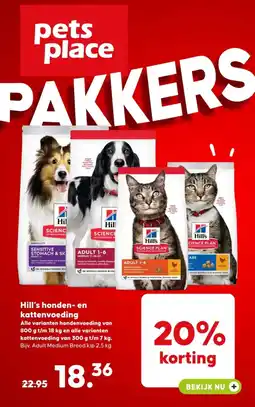 Pets Place Hill's honden en kattenvoeding aanbieding