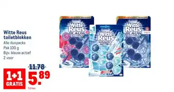 Makro Witte Reus toiletblokken aanbieding